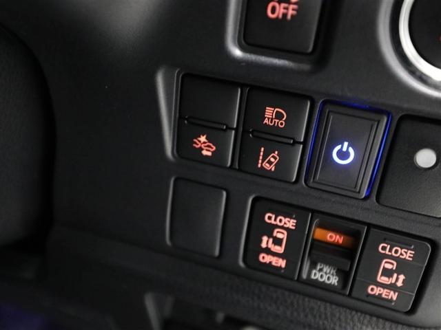 ヴォクシー ＺＳ　煌　地上デジタル　ＴＳＳ　両側パワードア　アイドリングストップ車　パワーウィンド　横滑防止　１オーナ　ＤＶＤ可　盗難防止装置　スマートエントリー　Ｂカメラ　ＡＵＸ　ＬＥＤヘッドライト　メモリーナビ　ＥＴＣ（27枚目）