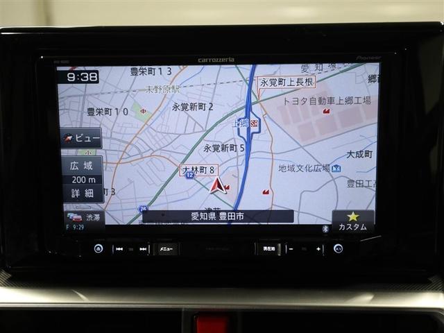 ライズ Ｇ　ＰＷ　ＬＥＤライト　地デジ　ワンオーナー車　バックモニター　イモビ　横滑り防止機能　エアコン　アイドリングＳＴ　メモリナビ　ＴＶナビ　スマートキー　サイドエアバック　ＡＷ　ＥＴＣ　ＰＳ　ＡＵＸ　ＡＢＳ（22枚目）