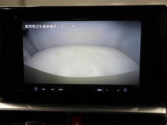 ライズ Ｇ　ＰＷ　ＬＥＤライト　地デジ　ワンオーナー車　バックモニター　イモビ　横滑り防止機能　エアコン　アイドリングＳＴ　メモリナビ　ＴＶナビ　スマートキー　サイドエアバック　ＡＷ　ＥＴＣ　ＰＳ　ＡＵＸ　ＡＢＳ（23枚目）