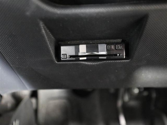 ライズ Ｇ　ＰＷ　ＬＥＤライト　地デジ　ワンオーナー車　バックモニター　イモビ　横滑り防止機能　エアコン　アイドリングＳＴ　メモリナビ　ＴＶナビ　スマートキー　サイドエアバック　ＡＷ　ＥＴＣ　ＰＳ　ＡＵＸ　ＡＢＳ（26枚目）