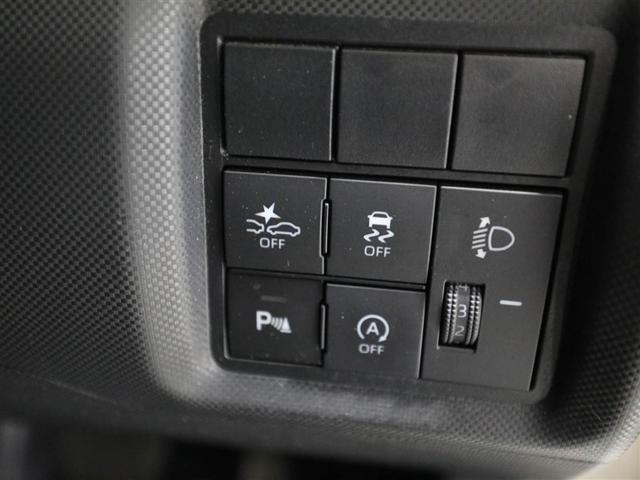 ライズ Ｇ　ＰＷ　ＬＥＤライト　地デジ　ワンオーナー車　バックモニター　イモビ　横滑り防止機能　エアコン　アイドリングＳＴ　メモリナビ　ＴＶナビ　スマートキー　サイドエアバック　ＡＷ　ＥＴＣ　ＰＳ　ＡＵＸ　ＡＢＳ（27枚目）