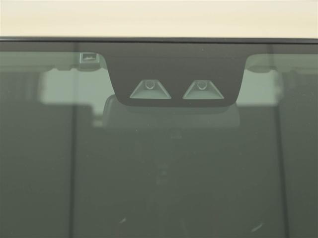 ライズ Ｇ　ＰＷ　ＬＥＤライト　地デジ　ワンオーナー車　バックモニター　イモビ　横滑り防止機能　エアコン　アイドリングＳＴ　メモリナビ　ＴＶナビ　スマートキー　サイドエアバック　ＡＷ　ＥＴＣ　ＰＳ　ＡＵＸ　ＡＢＳ（28枚目）