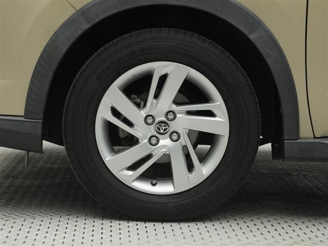 ライズ Ｇ　ＰＷ　ＬＥＤライト　地デジ　ワンオーナー車　バックモニター　イモビ　横滑り防止機能　エアコン　アイドリングＳＴ　メモリナビ　ＴＶナビ　スマートキー　サイドエアバック　ＡＷ　ＥＴＣ　ＰＳ　ＡＵＸ　ＡＢＳ（30枚目）