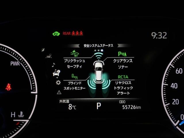 ハリアーハイブリッド Ｚ　メモリナビ　地デジ　横滑り防止機能　４ＷＤ車　ＡＵＸ　ＡＢＳ　Ｐシート　クルーズコントロール　盗難防止装置　オートエアコン　サイドエアバッグ　Ｂカメラ　エアバッグ　ＥＴＣ　アルミホイール　ワンオーナー（27枚目）