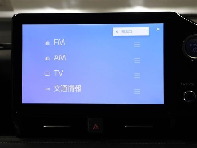 ノア ハイブリッドＺ　ＴＶ　バックモニター　ドライブレコーダー　ＡＣ１００Ｖ　ＤＶＤ　スマートキー　ワンオーナー車　両側パワースライドドア　フルセグＴＶ　ＬＥＤヘッドライト　ＥＴＣ　オートクルーズコントロール　キーレス（22枚目）
