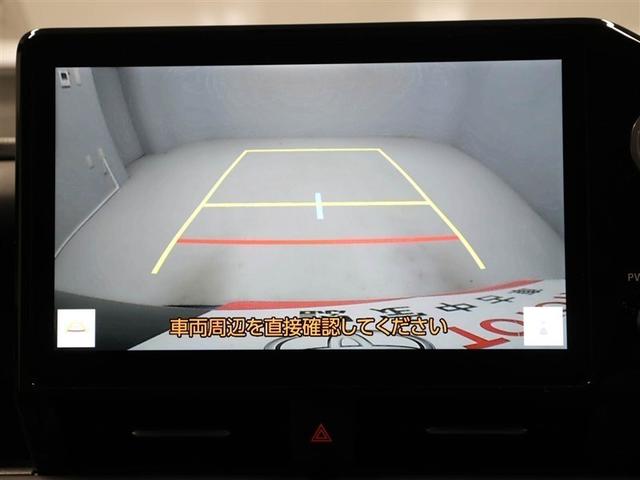 ノア ハイブリッドＺ　ＴＶ　バックモニター　ドライブレコーダー　ＡＣ１００Ｖ　ＤＶＤ　スマートキー　ワンオーナー車　両側パワースライドドア　フルセグＴＶ　ＬＥＤヘッドライト　ＥＴＣ　オートクルーズコントロール　キーレス（23枚目）