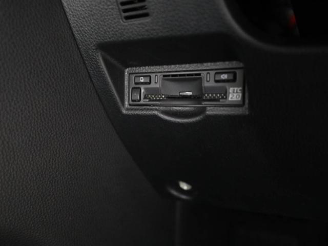 ノア ハイブリッドＺ　ＴＶ　バックモニター　ドライブレコーダー　ＡＣ１００Ｖ　ＤＶＤ　スマートキー　ワンオーナー車　両側パワースライドドア　フルセグＴＶ　ＬＥＤヘッドライト　ＥＴＣ　オートクルーズコントロール　キーレス（26枚目）