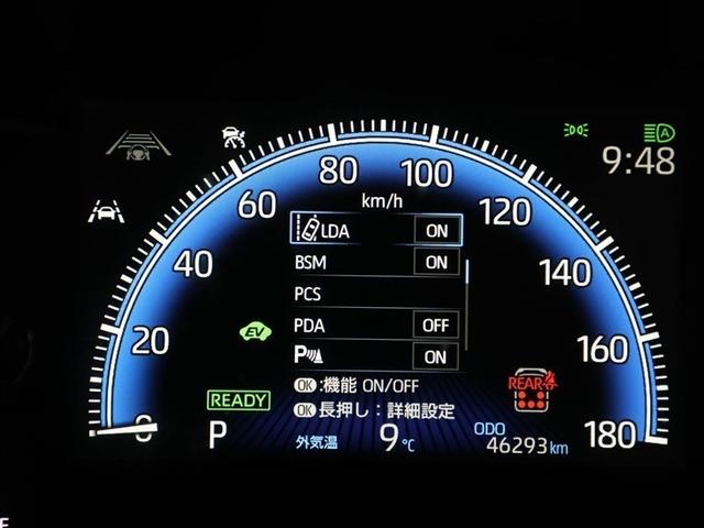 ノア ハイブリッドＺ　ＴＶ　バックモニター　ドライブレコーダー　ＡＣ１００Ｖ　ＤＶＤ　スマートキー　ワンオーナー車　両側パワースライドドア　フルセグＴＶ　ＬＥＤヘッドライト　ＥＴＣ　オートクルーズコントロール　キーレス（27枚目）