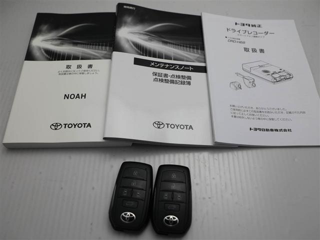 ノア ハイブリッドＺ　ＴＶ　バックモニター　ドライブレコーダー　ＡＣ１００Ｖ　ＤＶＤ　スマートキー　ワンオーナー車　両側パワースライドドア　フルセグＴＶ　ＬＥＤヘッドライト　ＥＴＣ　オートクルーズコントロール　キーレス（29枚目）