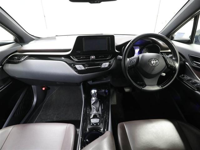 Ｃ－ＨＲ Ｇ　ＴＳＳ　ワンオナ　エアロ　ＤＶＤ再生可　ＬＥＤヘッド　バックモニタ　イモビライザー　ナビ＆ＴＶ　ＥＴＣ付　キーフリーシステム　スマキー　横滑り防止機能　クルーズＣ　エアバッグ　サイドカーテンエアバック（18枚目）