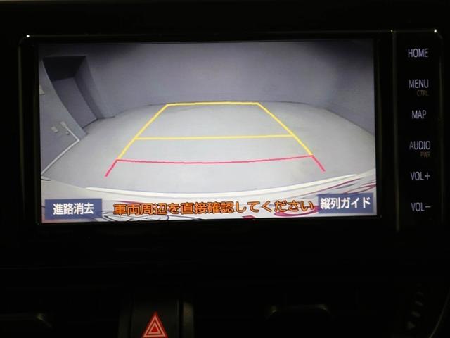 Ｃ－ＨＲ Ｇ　ＴＳＳ　ワンオナ　エアロ　ＤＶＤ再生可　ＬＥＤヘッド　バックモニタ　イモビライザー　ナビ＆ＴＶ　ＥＴＣ付　キーフリーシステム　スマキー　横滑り防止機能　クルーズＣ　エアバッグ　サイドカーテンエアバック（23枚目）