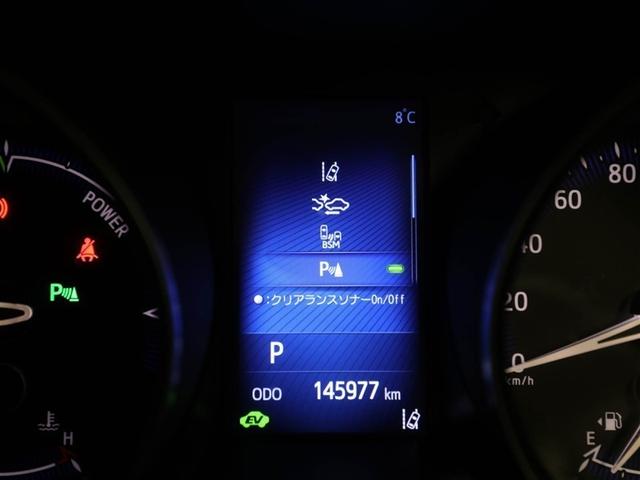 Ｃ－ＨＲ Ｇ　ＴＳＳ　ワンオナ　エアロ　ＤＶＤ再生可　ＬＥＤヘッド　バックモニタ　イモビライザー　ナビ＆ＴＶ　ＥＴＣ付　キーフリーシステム　スマキー　横滑り防止機能　クルーズＣ　エアバッグ　サイドカーテンエアバック（27枚目）