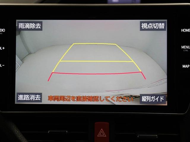 ヴォクシー ZS 煌II スマートキー・プッシュスタート バックガイドモニター セキュリティアラーム 両側パワスラドア 1オーナー ETC車載器 地デジテレビ VSC LEDライト 助手席エアバック キーレスエントリー AC(23枚目)