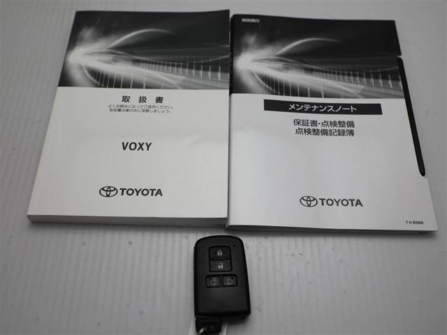 ヴォクシー ZS 煌II スマートキー・プッシュスタート バックガイドモニター セキュリティアラーム 両側パワスラドア 1オーナー ETC車載器 地デジテレビ VSC LEDライト 助手席エアバック キーレスエントリー AC(30枚目)