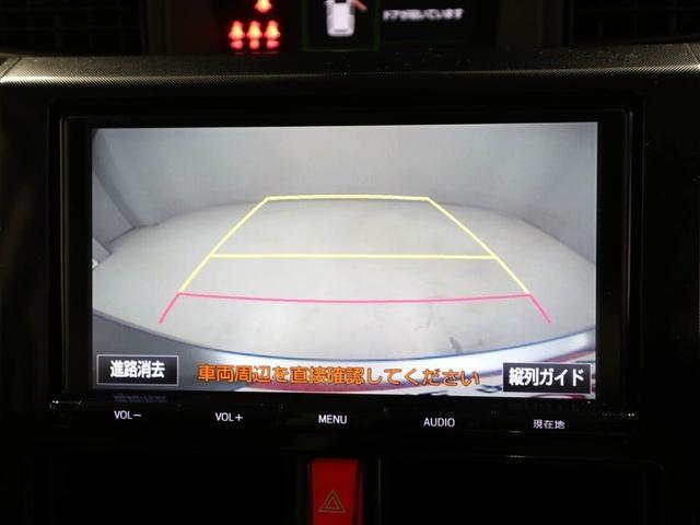 タンク G S W電動ドア Bモニタ スマキー Aストップ LEDヘッドライト キーフリーシステム オートクルーズ ETC車載器 ナビTV 助手席エアバック ドラレコ VSA メモリーナビゲーション エアバッグ(23枚目)