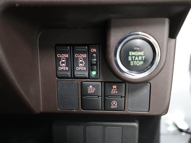 タンク G S W電動ドア Bモニタ スマキー Aストップ LEDヘッドライト キーフリーシステム オートクルーズ ETC車載器 ナビTV 助手席エアバック ドラレコ VSA メモリーナビゲーション エアバッグ(27枚目)