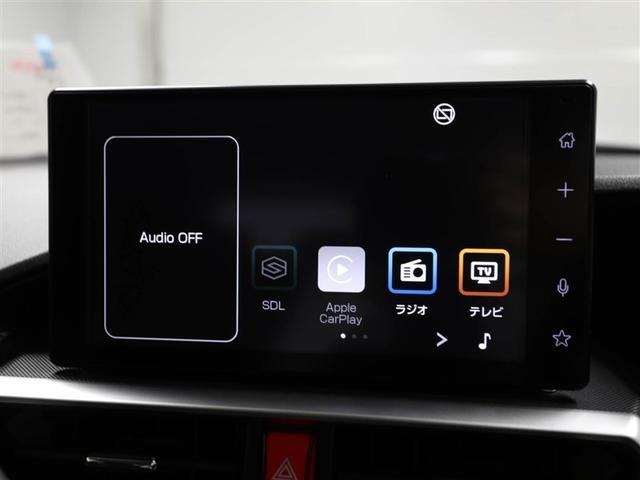 ライズ G PW LEDライト 地デジ ワンオーナー車 バックモニター イモビ 横滑り防止機能 エアコン アイドリングST スマートキー サイドエアバック ドライブレコーダー AW ETC PS AUX ABS(22枚目)