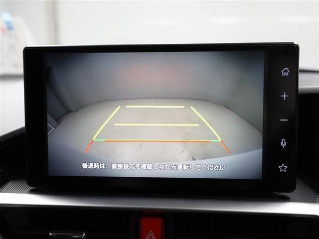 ライズ G PW LEDライト 地デジ ワンオーナー車 バックモニター イモビ 横滑り防止機能 エアコン アイドリングST スマートキー サイドエアバック ドライブレコーダー AW ETC PS AUX ABS(23枚目)