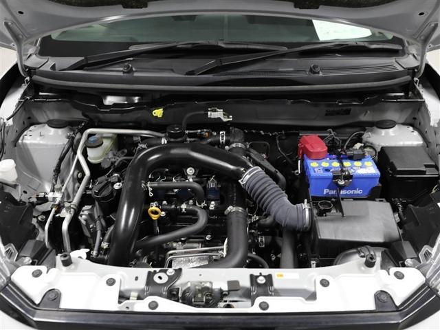 ライズ G PW LEDライト 地デジ ワンオーナー車 バックモニター イモビ 横滑り防止機能 エアコン アイドリングST スマートキー サイドエアバック ドライブレコーダー AW ETC PS AUX ABS(25枚目)