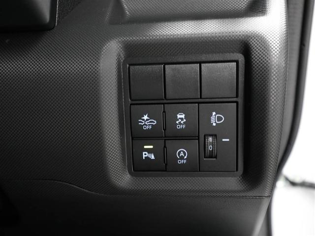 ライズ G PW LEDライト 地デジ ワンオーナー車 バックモニター イモビ 横滑り防止機能 エアコン アイドリングST スマートキー サイドエアバック ドライブレコーダー AW ETC PS AUX ABS(27枚目)