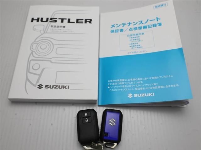 ハスラー ハイブリッドＧ　衝突回避支援システム　Ｓエネチャージ　イモビ　オートクルーズ　スマートキーシステム　ダブルエアバック　パワーステアリング　横滑り防止システム　エアコン　パワーウィンドウ　キーレスエントリー　１オーナー（26枚目）