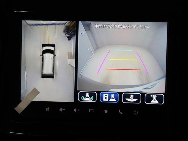 スペーシアギア ＨＹＢＲＩＤ　ＺＸ（23枚目）