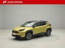 ヤリスクロス ハイブリッドＺ　Ｒカメラ　キーフリー　１オーナ　ヘッドライトＬＥＤ　運転席パワーシート　ナビ＆ＴＶ　クルーズコントロール　アルミホイール　パワーステアリング　オートエアコン　盗難防止装置　ドライブレコーダー　ＥＴＣ（2枚目）
