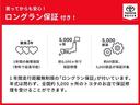 ハイブリッドＺ　Ｒカメラ　キーフリー　１オーナ　ヘッドライトＬＥＤ　運転席パワーシート　ナビ＆ＴＶ　クルーズコントロール　アルミホイール　パワーステアリング　オートエアコン　盗難防止装置　ドライブレコーダー　ＥＴＣ（34枚目）