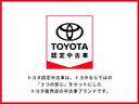 Ｇ　踏み間違い防止　バックガイドモニター　ワンオ－ナ－　クルコン　ＬＥＤヘットライト　横滑防止装置　ＤＶＤ再生機能　エアバッグ　メモリ－ナビ　ＥＴＣ付き　スマートキープッシュスタート　ドライブレコーダ（32枚目）