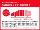 Ｚ　クルーズＣ　スマートキー＆プッシュスタート　ＥＳＣ　リモコンキー　１オナ　ＬＥＤランプ　盗難防止装置　サイドエアバッグ　ドライブレコーダー　エアコン　運転席エアバッグ　パワーステアリング　ＥＴＣ（35枚目）