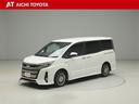 ハイブリッド車を買うならトヨタの『ＴＯＹＯＴＡ認定中古車』！保証は、初度登録年月より起算して１０年間、累計走行距離２０万キロ迄。更に、ロングラン保証が１年付で安心安全です♪
