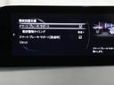 １５Ｓツーリング　フルセグテレビ　クルーズコントロール　ワンオーナ　ＤＶＤ　ＥＴＣ車載器　ＬＥＤヘッド　横滑り防止システム　ドライブレコーダー　イモビ　エアコン　アルミホイール　カーテンエアバッグ　メモリナビ　ナビＴＶ（27枚目）