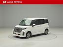 『ＴＯＹＯＴＡ認定中古車』は「まるごとクリーニング」で綺麗な内外装、「車両検査証」はプロによるチェック、買ってからも安心の「ロングラン保証」、３つの安心安全を標準装備したトヨタのブランドＵ-Ｃａｒです