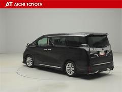 Ǻܾ򹹿ƤޤѤ߸Źѹ⤴ޤǿκ߸˾ϡ֤áפˤƤǧξ塢ƤŹ򤪴ꤤפޤ 4