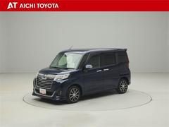 �أԣϣ٣ϣԣ�ǧ����ż֡٤ϡ֤ޤ뤴�ȥ��꡼�˥󥰡פ������⳰�����ּ�ξ�����ڡפϥץ��ˤ������å�����äƤ����¿��Ρ֥��󥰥���ݾڡס����Ĥΰ¿�������ɸ�����������ȥ西�Υ֥��ɣաݣã��Ǥ� 2