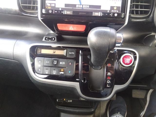 Ｎ－ＢＯＸカスタム 　両側パワースライドドア（3枚目）