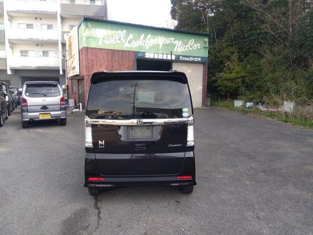Ｎ－ＢＯＸカスタム 　両側パワースライドドア（9枚目）