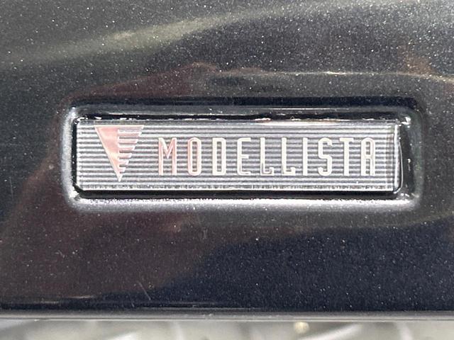X Vパッケージ モデリスタエアロ 禁煙車 SDナビ Bluetooth再生 フルセグTV 両側スライドドア スマートキー DVD再生 CDプレーヤー プライバシーガラス オートライト アイドリングストップ(3枚目)