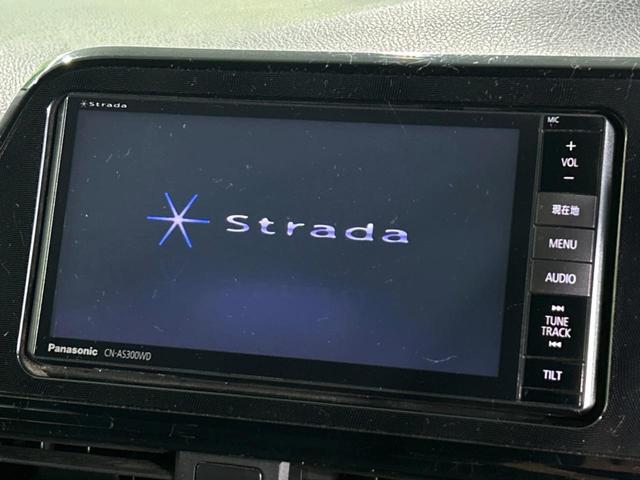 X Vパッケージ モデリスタエアロ 禁煙車 SDナビ Bluetooth再生 フルセグTV 両側スライドドア スマートキー DVD再生 CDプレーヤー プライバシーガラス オートライト アイドリングストップ(4枚目)