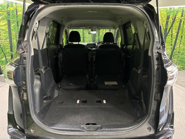 X Vパッケージ モデリスタエアロ 禁煙車 SDナビ Bluetooth再生 フルセグTV 両側スライドドア スマートキー DVD再生 CDプレーヤー プライバシーガラス オートライト アイドリングストップ(11枚目)
