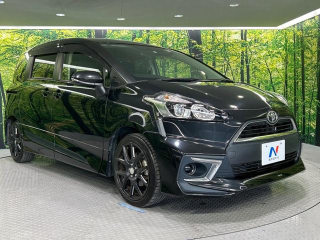 X Vパッケージ モデリスタエアロ 禁煙車 SDナビ Bluetooth再生 フルセグTV 両側スライドドア スマートキー DVD再生 CDプレーヤー プライバシーガラス オートライト アイドリングストップ(17枚目)