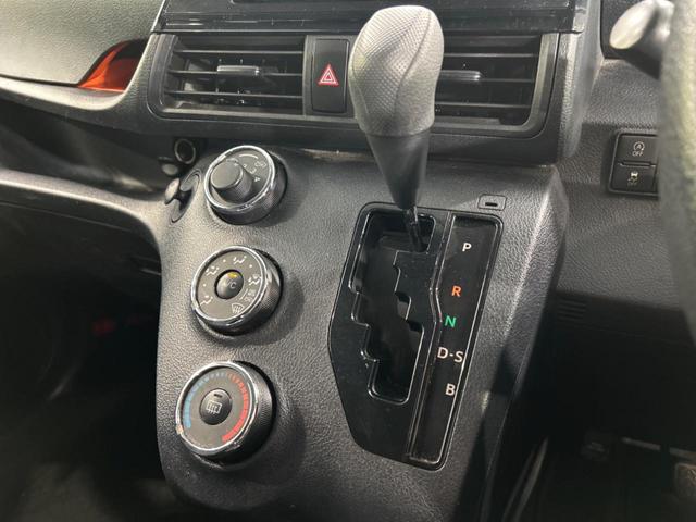 X Vパッケージ モデリスタエアロ 禁煙車 SDナビ Bluetooth再生 フルセグTV 両側スライドドア スマートキー DVD再生 CDプレーヤー プライバシーガラス オートライト アイドリングストップ(21枚目)