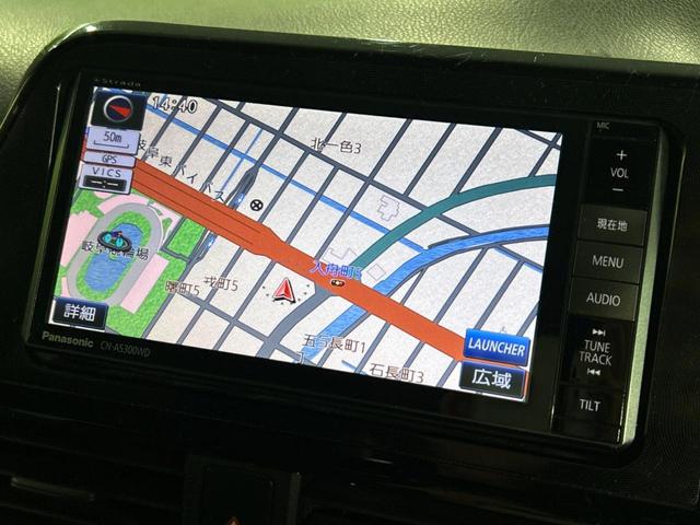 X Vパッケージ モデリスタエアロ 禁煙車 SDナビ Bluetooth再生 フルセグTV 両側スライドドア スマートキー DVD再生 CDプレーヤー プライバシーガラス オートライト アイドリングストップ(22枚目)