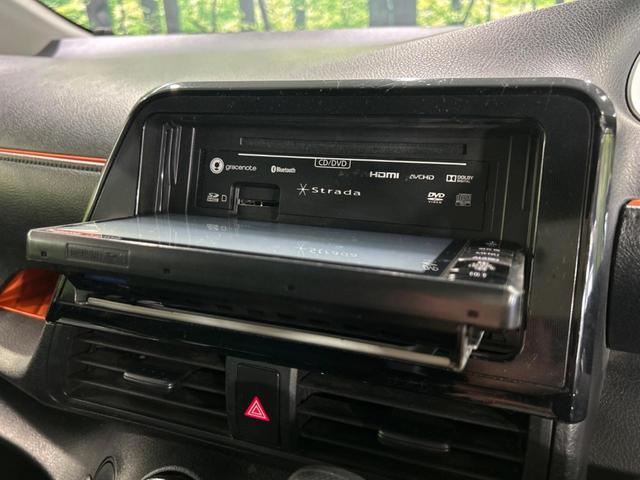 X Vパッケージ モデリスタエアロ 禁煙車 SDナビ Bluetooth再生 フルセグTV 両側スライドドア スマートキー DVD再生 CDプレーヤー プライバシーガラス オートライト アイドリングストップ(24枚目)