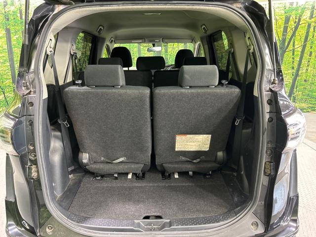 X Vパッケージ モデリスタエアロ 禁煙車 SDナビ Bluetooth再生 フルセグTV 両側スライドドア スマートキー DVD再生 CDプレーヤー プライバシーガラス オートライト アイドリングストップ(29枚目)