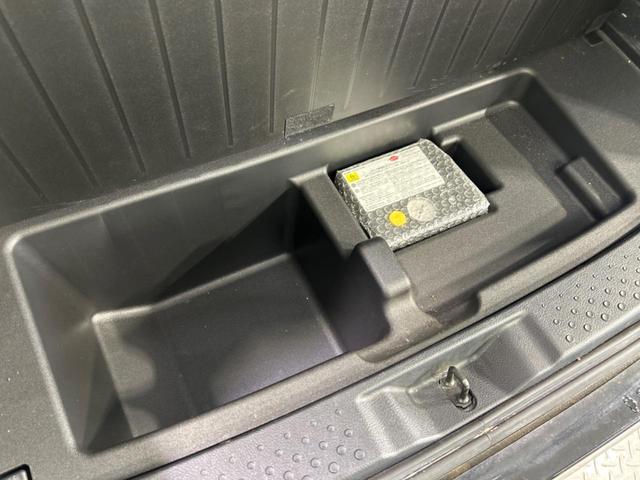 X Vパッケージ モデリスタエアロ 禁煙車 SDナビ Bluetooth再生 フルセグTV 両側スライドドア スマートキー DVD再生 CDプレーヤー プライバシーガラス オートライト アイドリングストップ(30枚目)