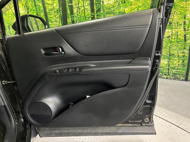 X Vパッケージ モデリスタエアロ 禁煙車 SDナビ Bluetooth再生 フルセグTV 両側スライドドア スマートキー DVD再生 CDプレーヤー プライバシーガラス オートライト アイドリングストップ(31枚目)