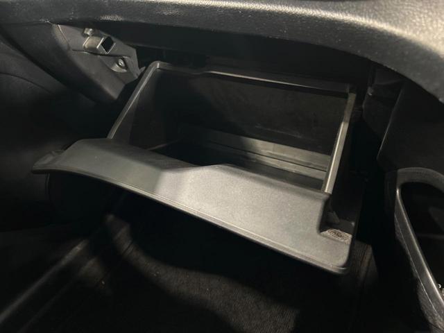 X Vパッケージ モデリスタエアロ 禁煙車 SDナビ Bluetooth再生 フルセグTV 両側スライドドア スマートキー DVD再生 CDプレーヤー プライバシーガラス オートライト アイドリングストップ(32枚目)