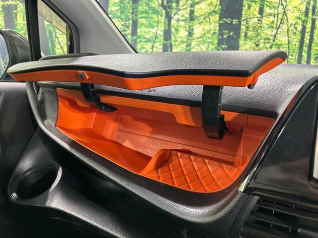 X Vパッケージ モデリスタエアロ 禁煙車 SDナビ Bluetooth再生 フルセグTV 両側スライドドア スマートキー DVD再生 CDプレーヤー プライバシーガラス オートライト アイドリングストップ(33枚目)