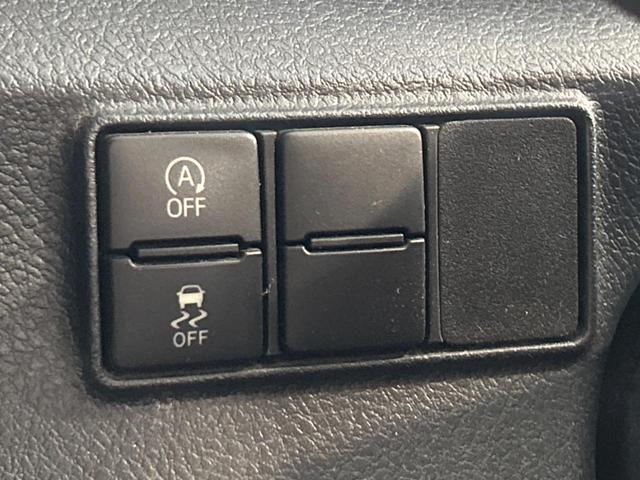 X Vパッケージ モデリスタエアロ 禁煙車 SDナビ Bluetooth再生 フルセグTV 両側スライドドア スマートキー DVD再生 CDプレーヤー プライバシーガラス オートライト アイドリングストップ(40枚目)